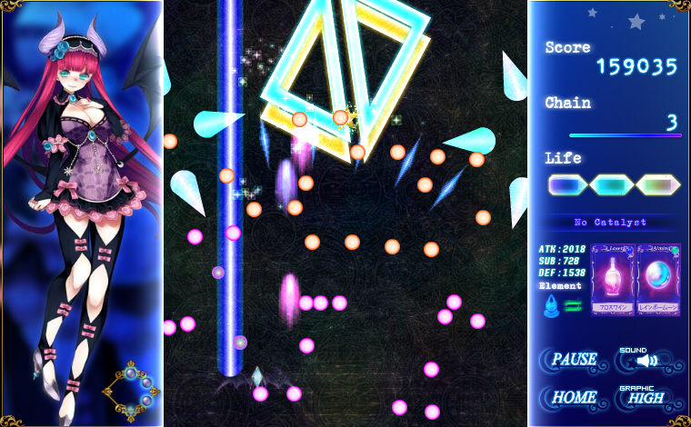 さまざまなサブウェポンを駆使し上位難易度のステージに挑むのもよし