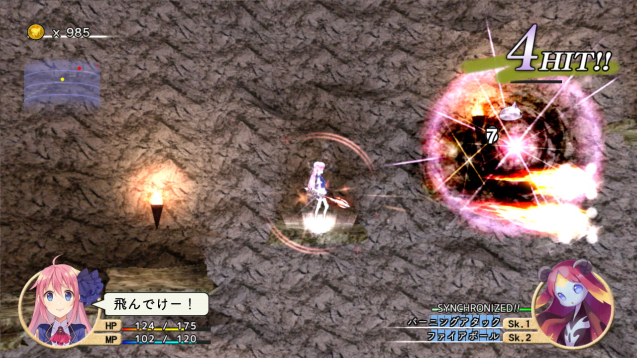 「MAGICAL×SPIRAL」動作確認版