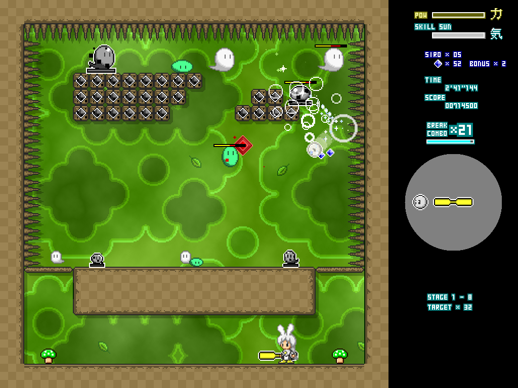 「投月兎 ～なげっと！～」Web体験版