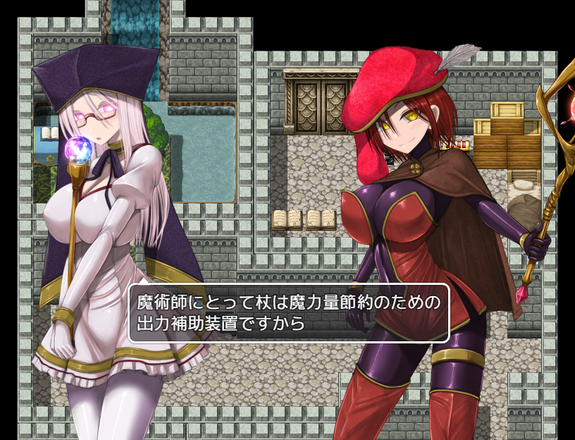 新規聖霊加入などの節目には会話イベントも発生。楽しい掛け合いの中に独自の魔術体系を持つ世界観が垣間見えたり、プレイのヒントも盛り込まれている。イベント回想も可能