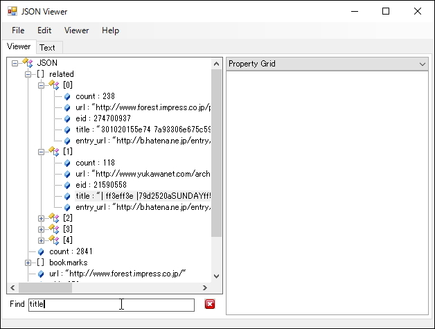 キーワードでノードを探し出せる検索ボックスも