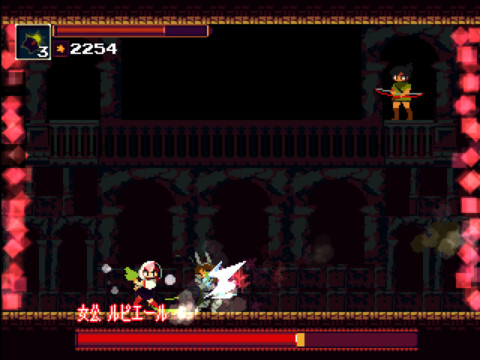 ボスの攻撃を見切って、華麗に反撃するのが醍醐味