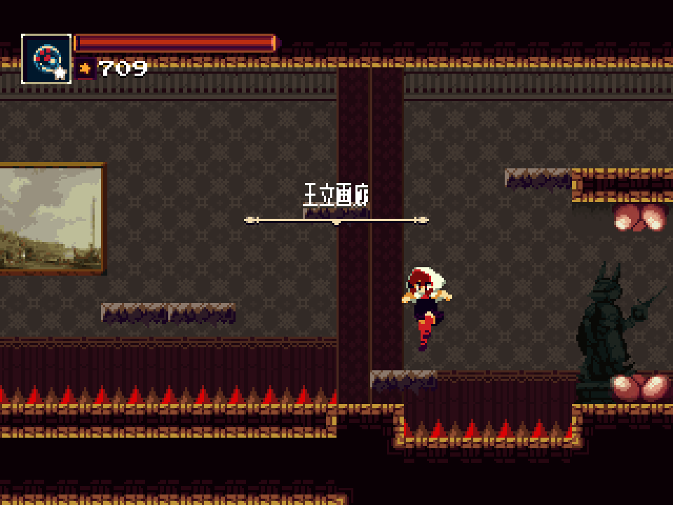 フィールドの移動では、バトルほどシビアなシーンは少ない