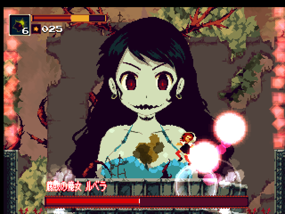 最大の魅力はやはりボス戦にある。落ち着いてボスの攻撃を見極め、対処していくのが面白い