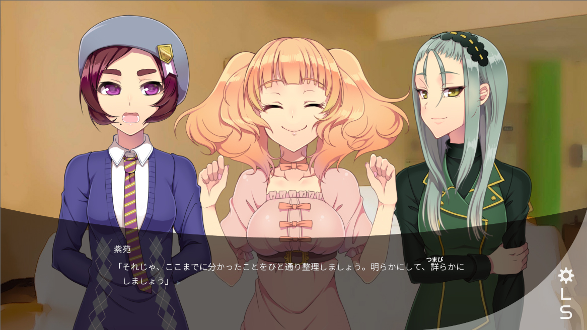 「Campus Notes - forget me not.」