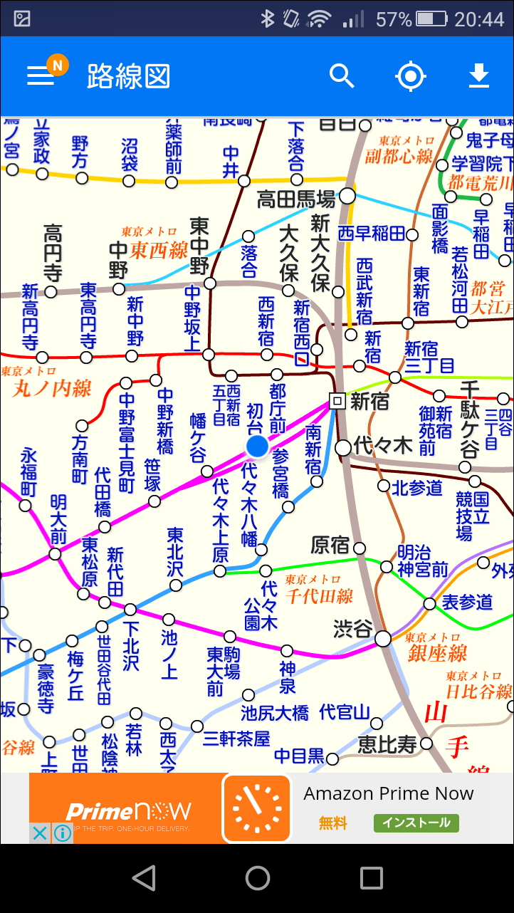 東京・名古屋・大阪・福岡近郊の路線図をダウンロードして閲覧可能