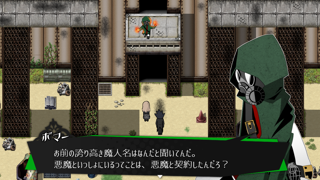 悪魔の力を持つ爆弾魔“ボマー”など、バロウズに与する者達がノエルの前に立ち塞がる