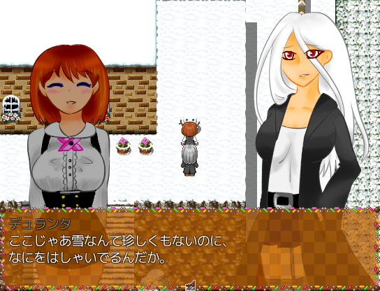 軽妙な掛け合いや回想シーンなどでリナリアとデュランタの関係が描かれ、心温まる物語を演出する