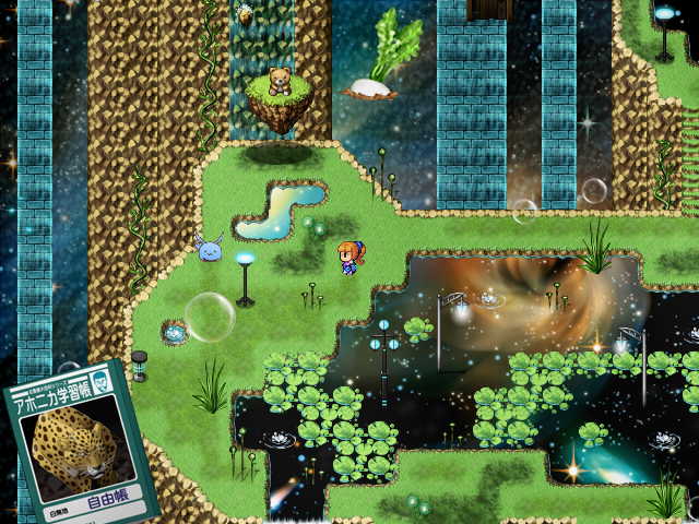 独創的な光景と派手なギミックの数々により、見た目にも、触ってみても楽しいマップとなっている