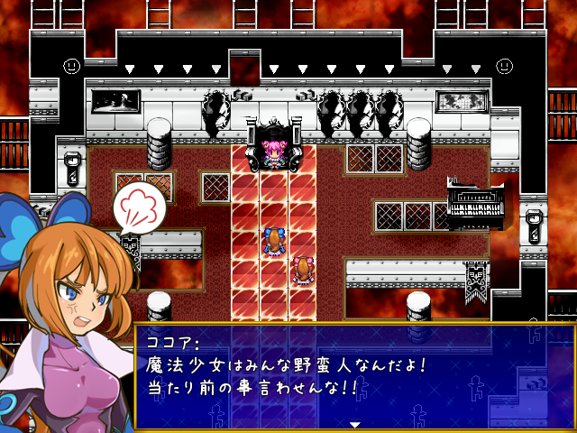 魔法少女は血の気が多い者ばかり？ハイテンションで熱いストーリーが展開する