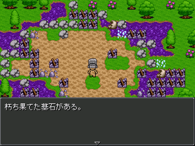 透明な姿で何も語らないルインは何者なのか。ライフォスと呼ばれる男の回想も挟まれ、徐々に真実が明かされていく