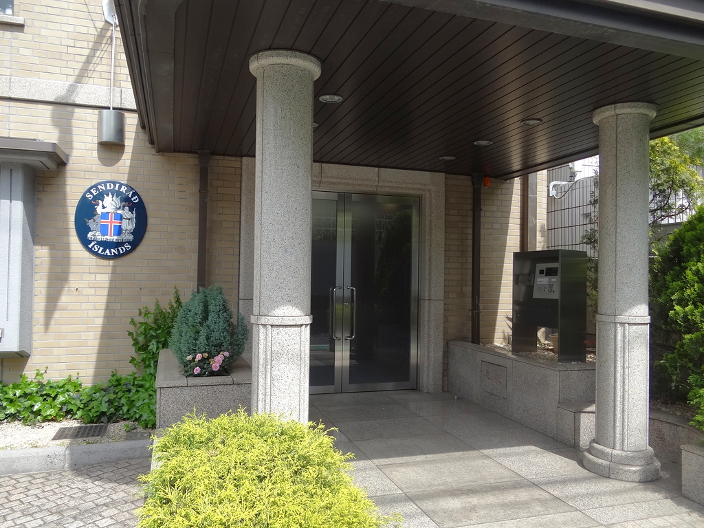 プレスイベントは在日アイスランド大使館で行われた。これは、Tetzchner氏がアイスランド出身で、オフィスもアイスランドにある、という縁から