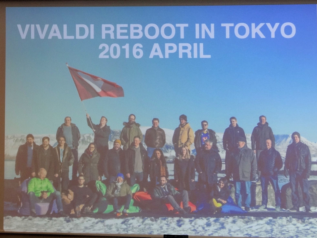 アイスランドオフィスの開発メンバー。だいぶ雪深い土地のようだが、ここはオフィスの目の前だそう