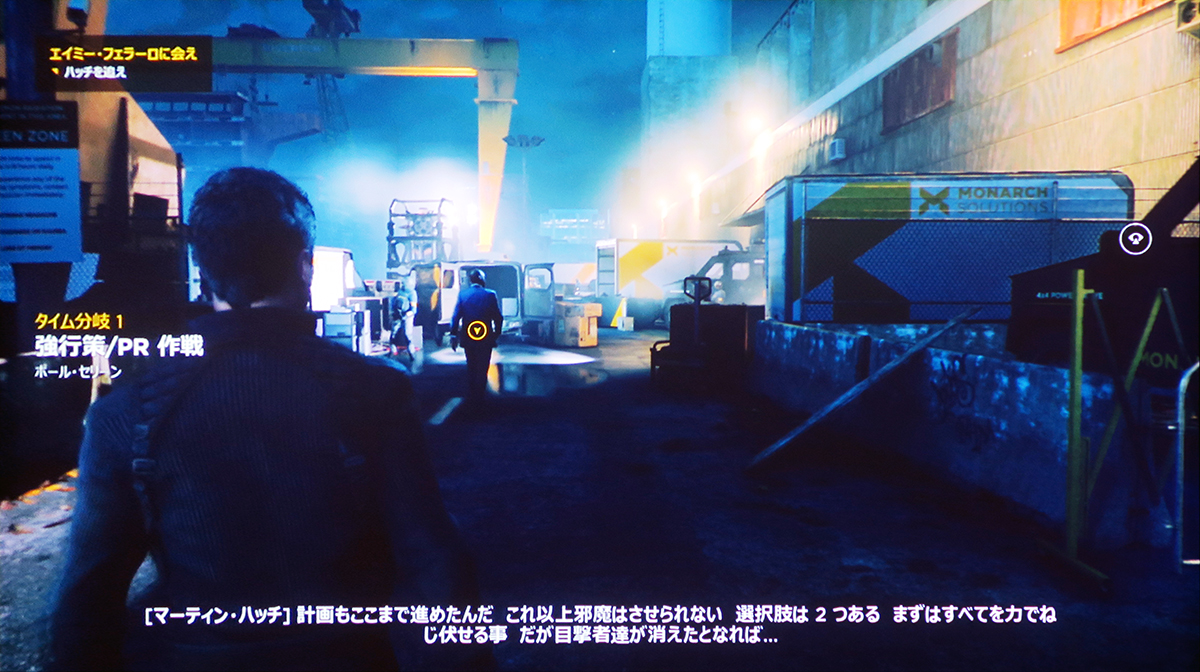 Windows 10版/Xbox One版が同時発売された「Quantum Break」