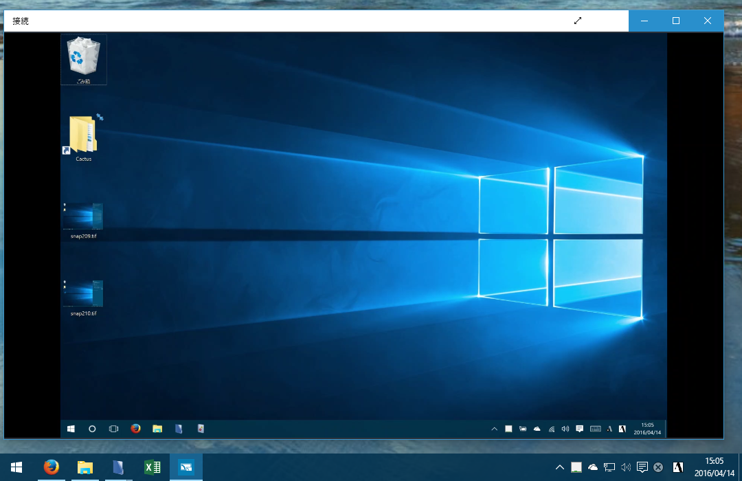 「接続」のウィンドウ内に複製されたディスプレイ