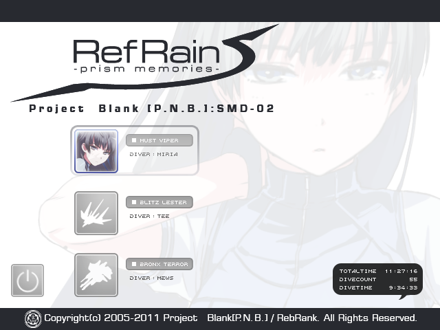 「RefRain ～prism memories～」