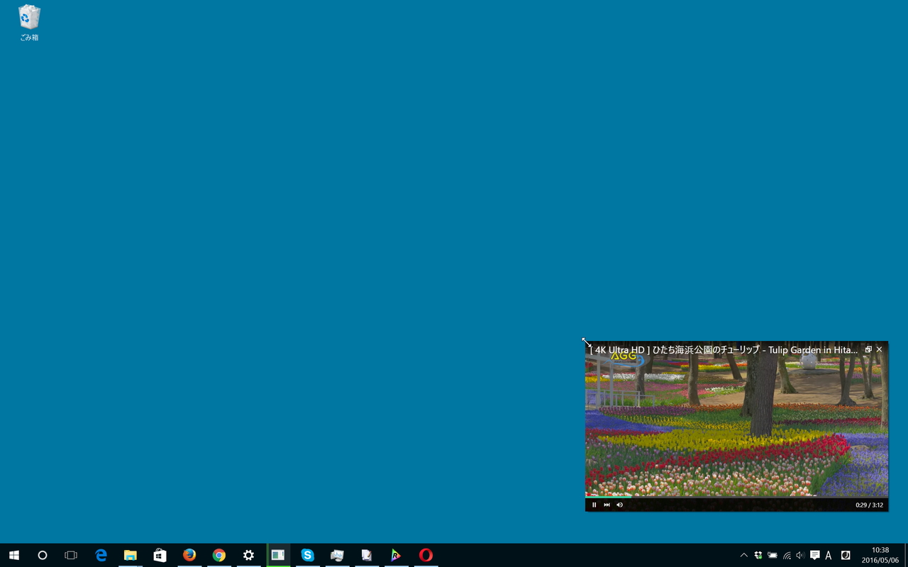 HTML5 videoを別画面で再生するビデオポップアウト