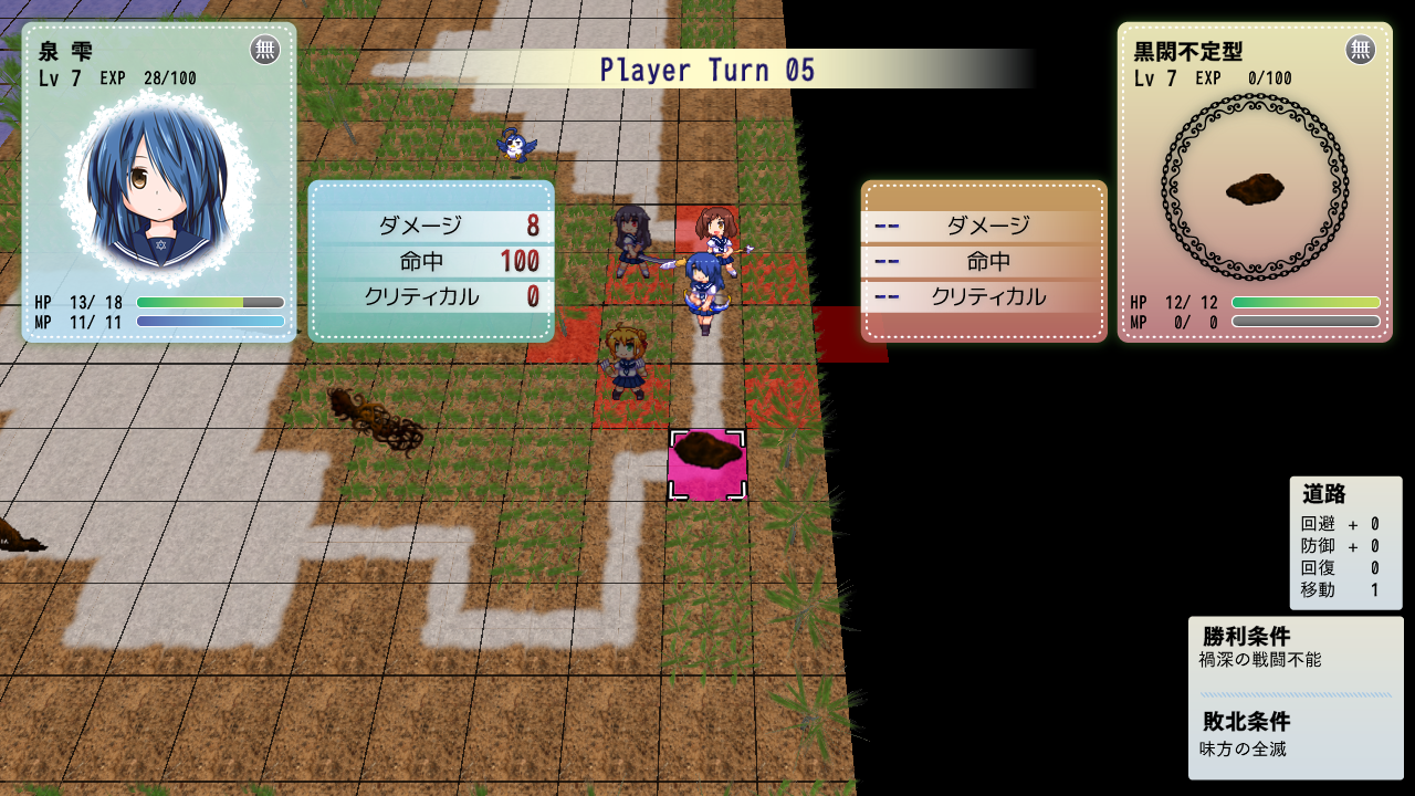 「Lily 白き百合の乙女たち」