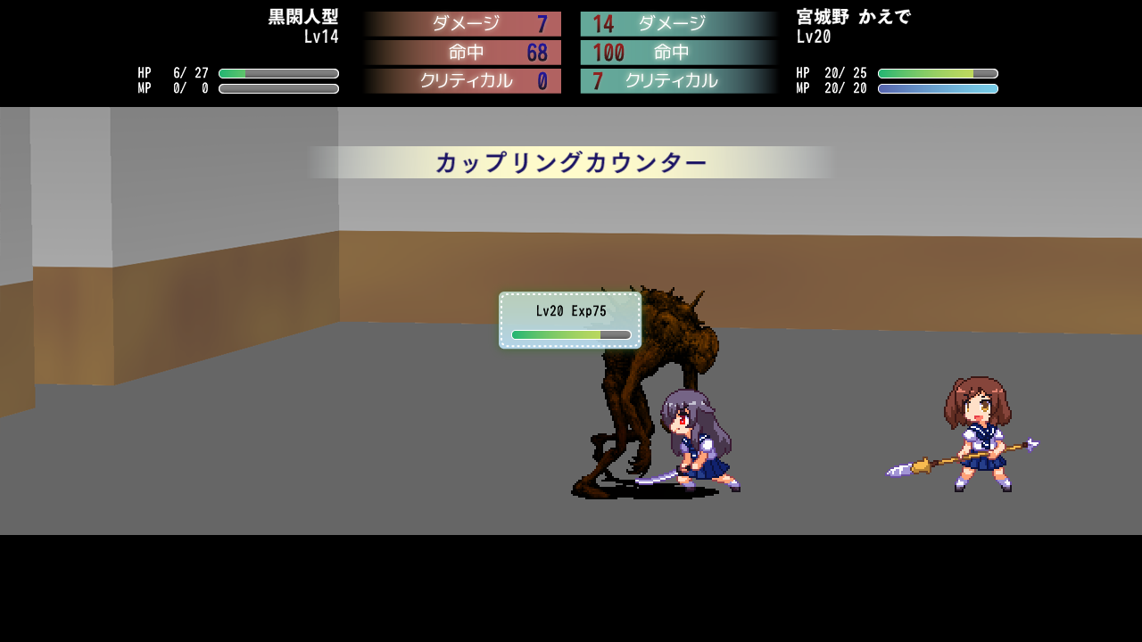 「Lily 白き百合の乙女たち」