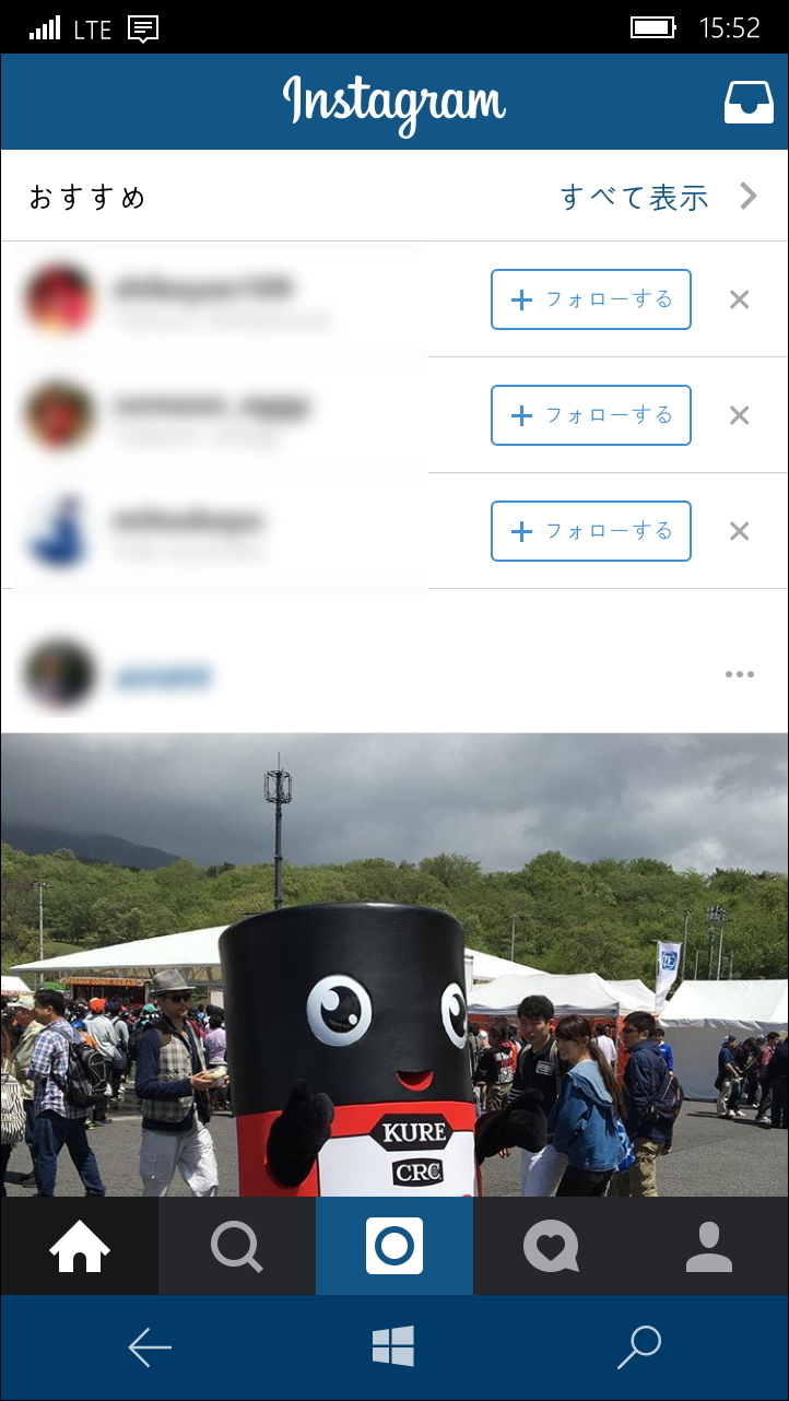 Windows 10 Mobile版「Instagram」