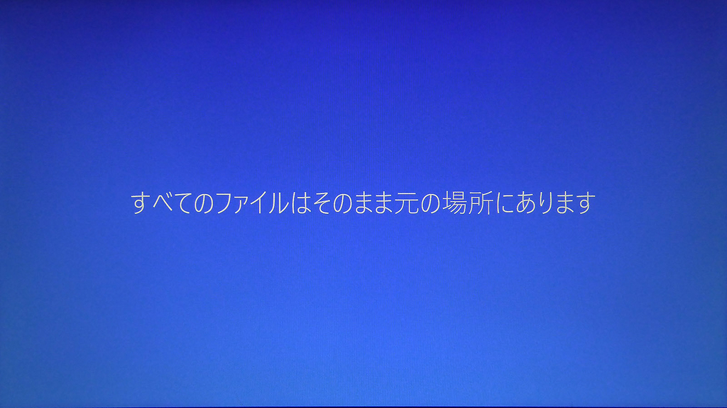 最後にもう少し