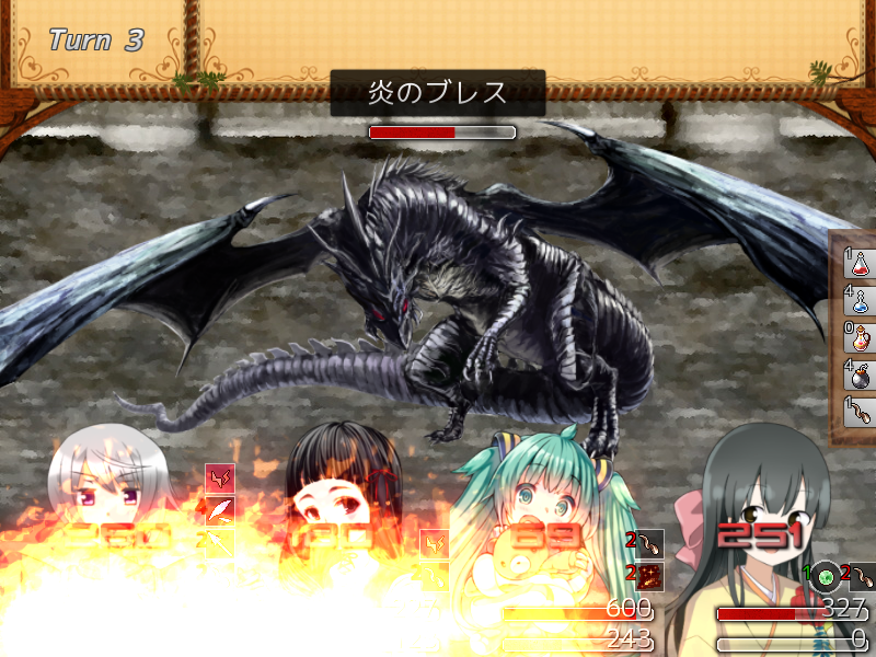 ダンジョンの奥にはボスが待ち構えている。倒せばダンジョンクリアだ