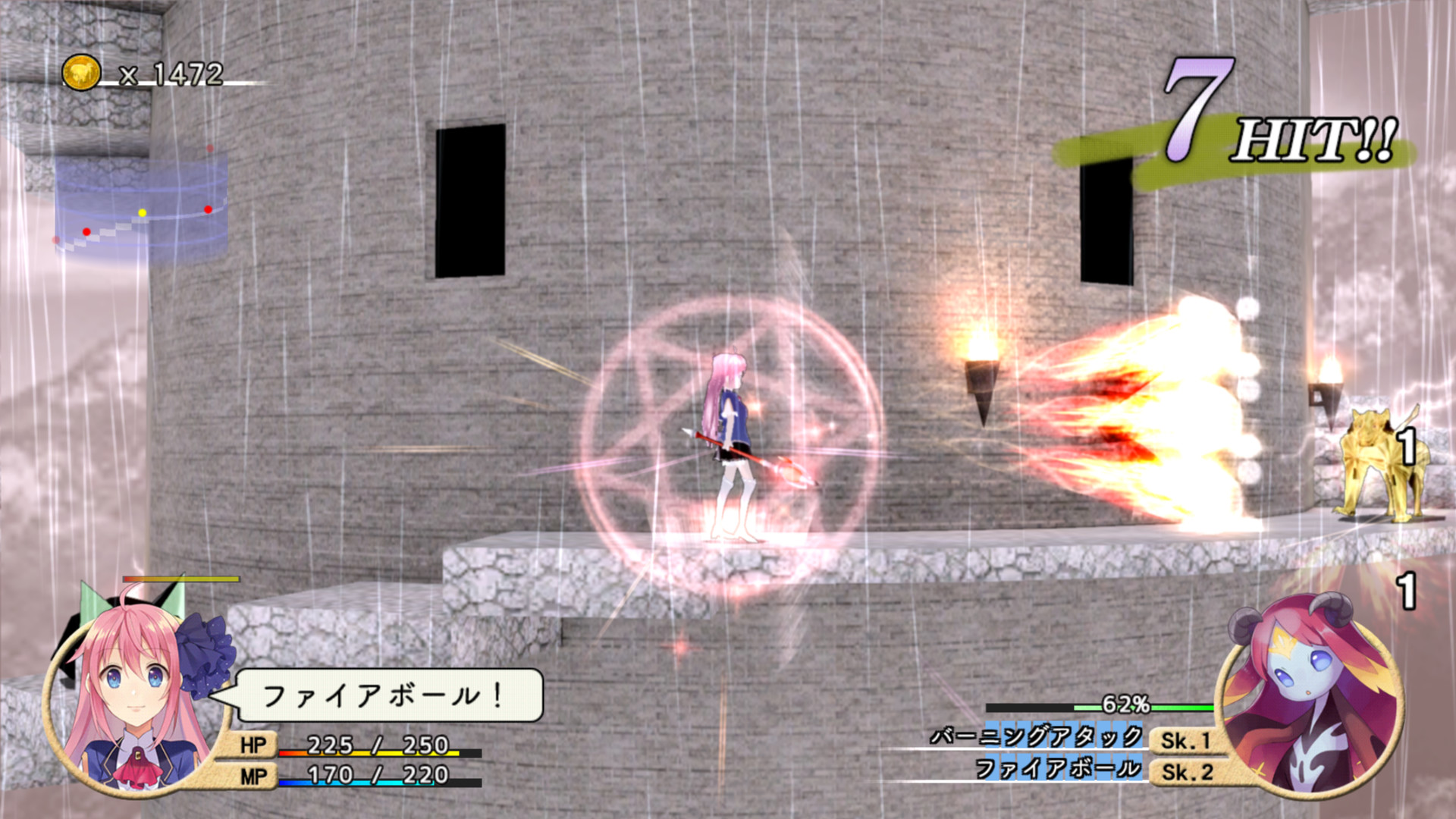 魔法で遠距離から攻撃もできる