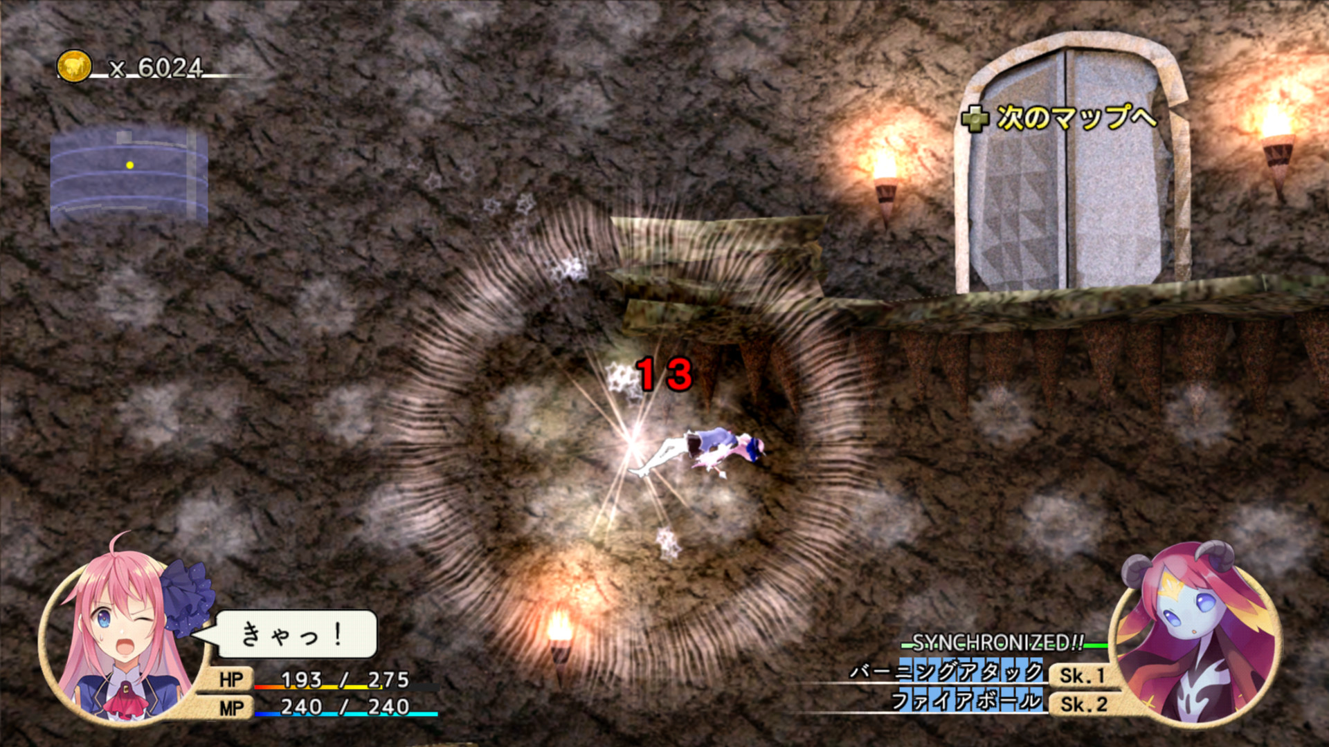 ステージにはさまざまな罠が待ち受けている