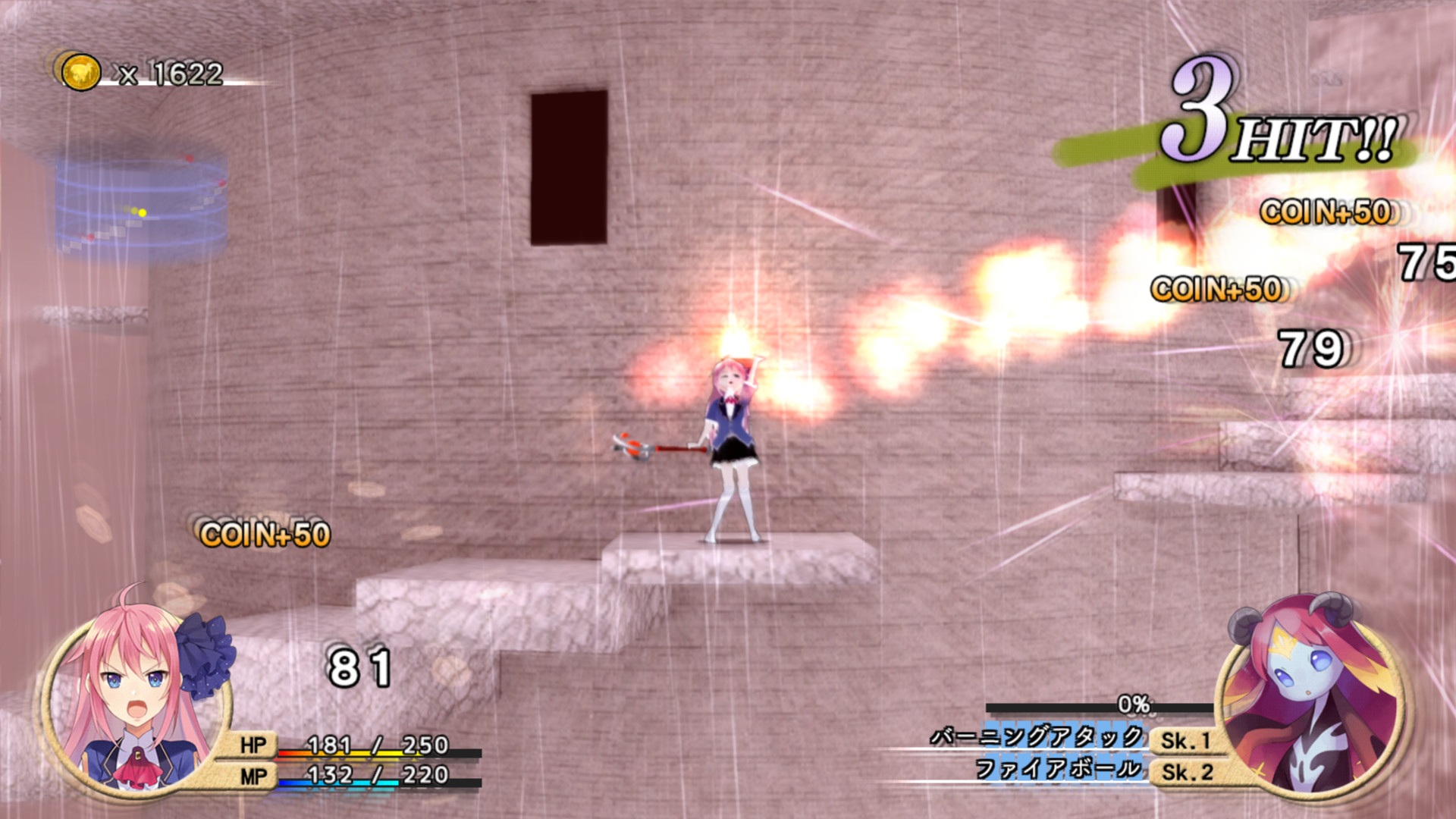 シンクロ率が最大まで溜まると、精霊を召喚して強力な攻撃を発動できる