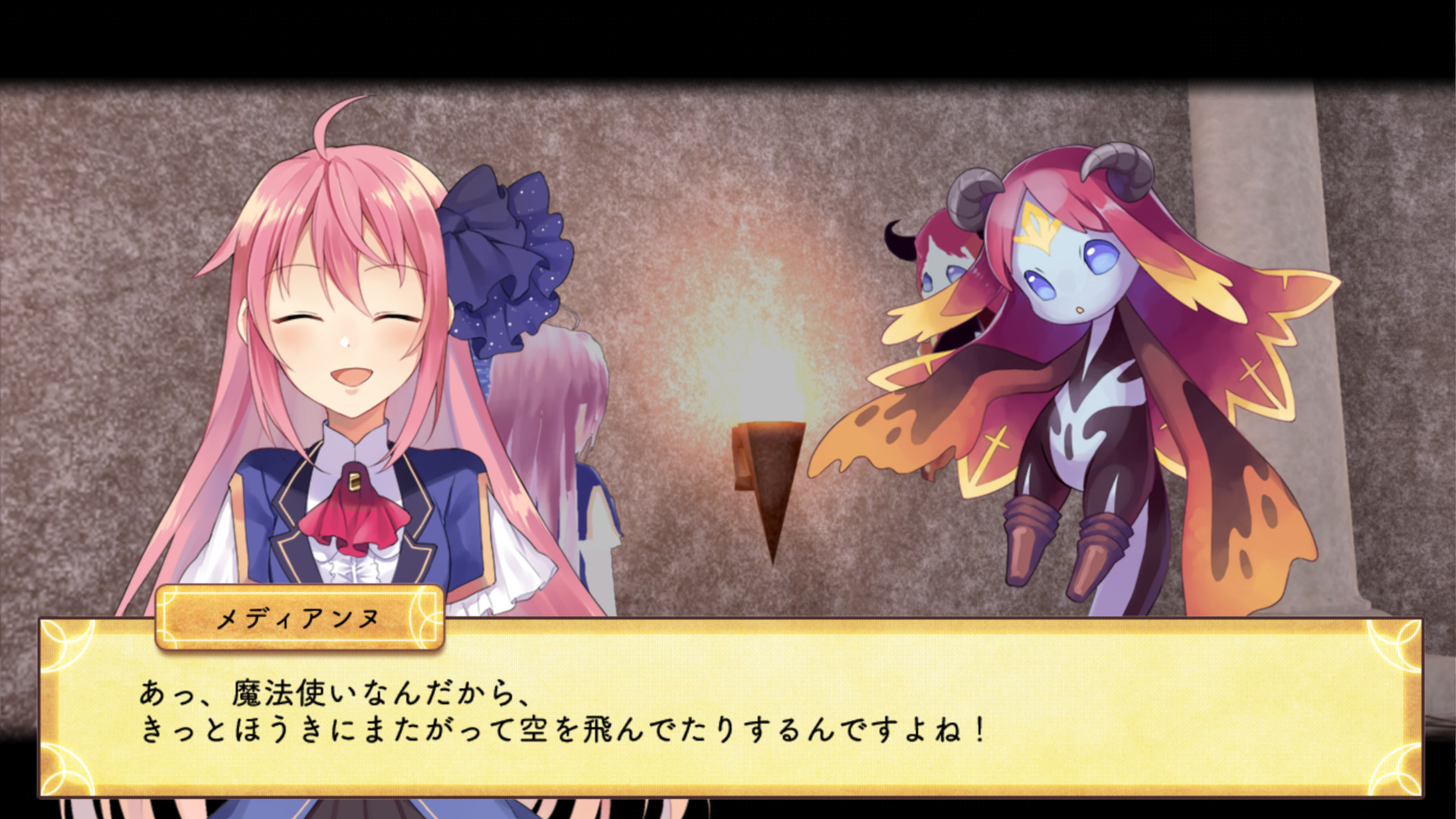 序盤からすぐネタバレに触れるためストーリーの詳細は書けないが、作品のイメージががらりと変わるような驚きの展開が待っている