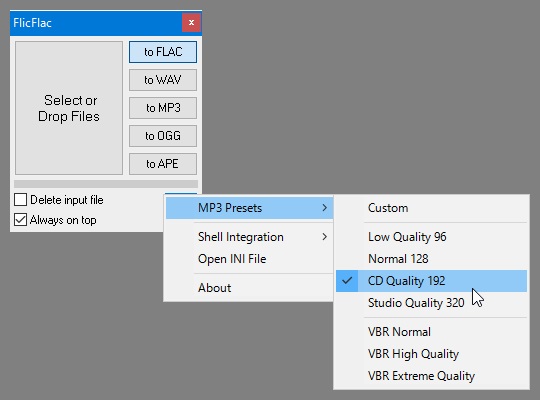 MP3形式に関しては、設定メニューから品質や可変ビットレートを指定することができる