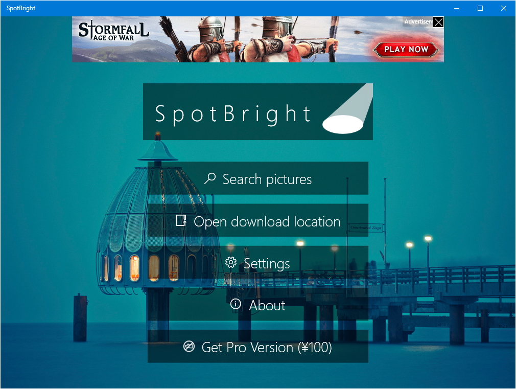 「SpotBright」v1.1.5.0
