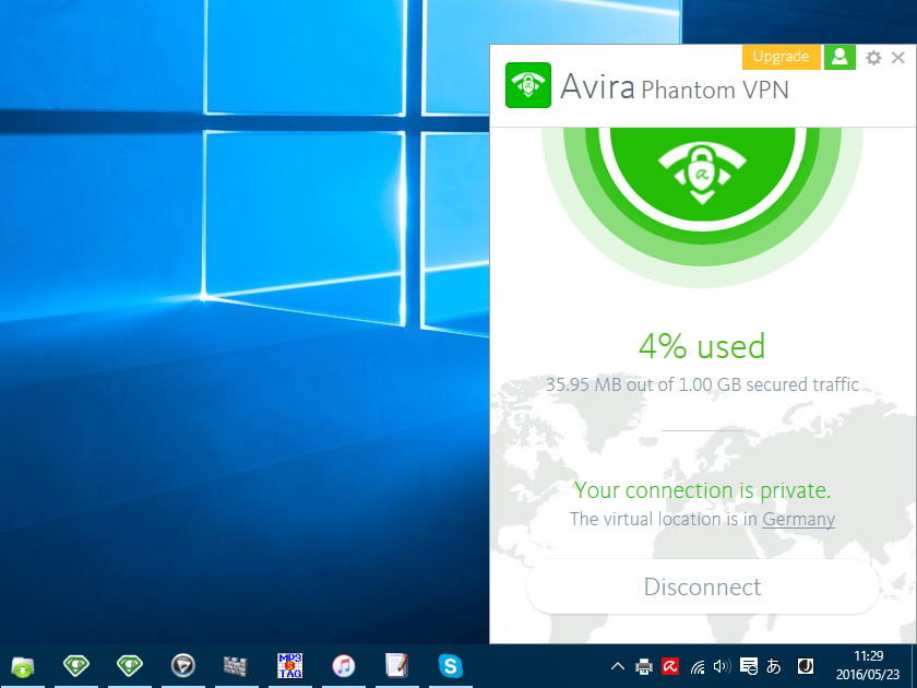 「Avira Phantom VPN」
