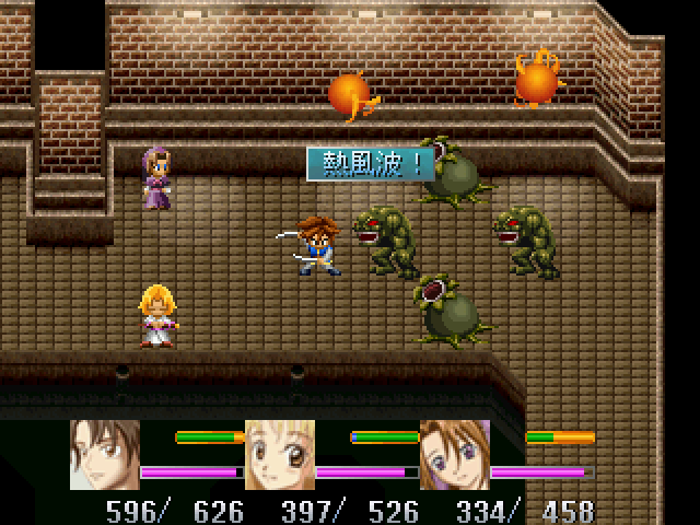 特定の必殺技や魔法を同時に発動することで合体技を繰り出せる