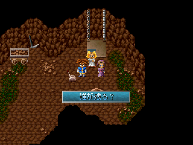 さまざまな仕掛けにより探索しがいのあるダンジョン