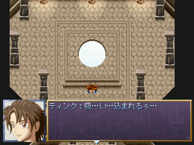 浮遊大陸で生まれ育った主人公の“ティンク”達は、ひょんなことから地上を旅することに