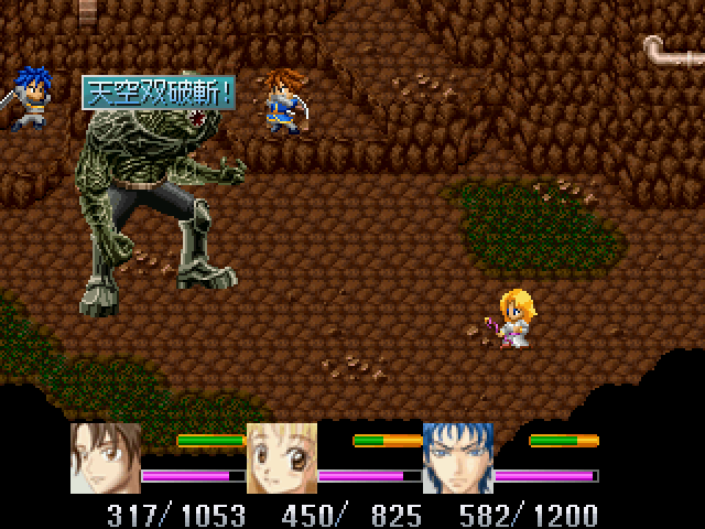 冒険の先には強大な敵とのバトルや、ビジュアル的にも凝った神秘的な領域が待ち受けている