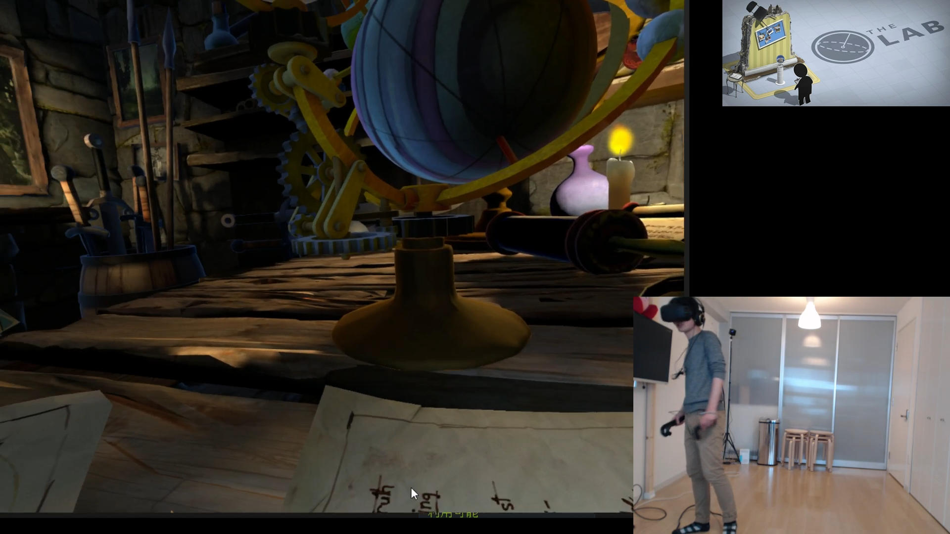 「Secret Shop」eスポーツで人気のDota2の世界に入り込める